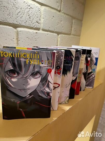 Манга Токийский Гуль Перерождение. Tokyo Ghoul re