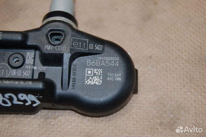 Датчик давления шин - Lexus LX 3 (2012-н.в.)