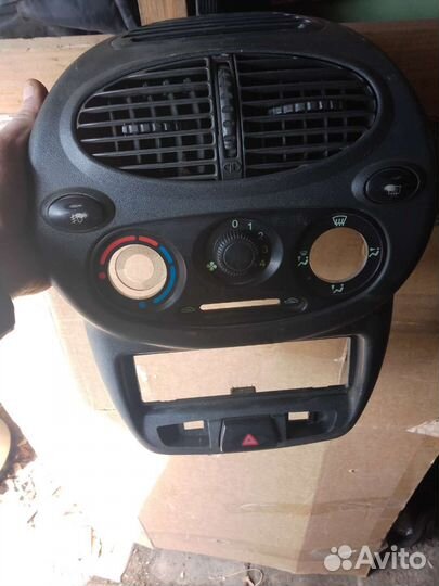 Воздуховод Центральний