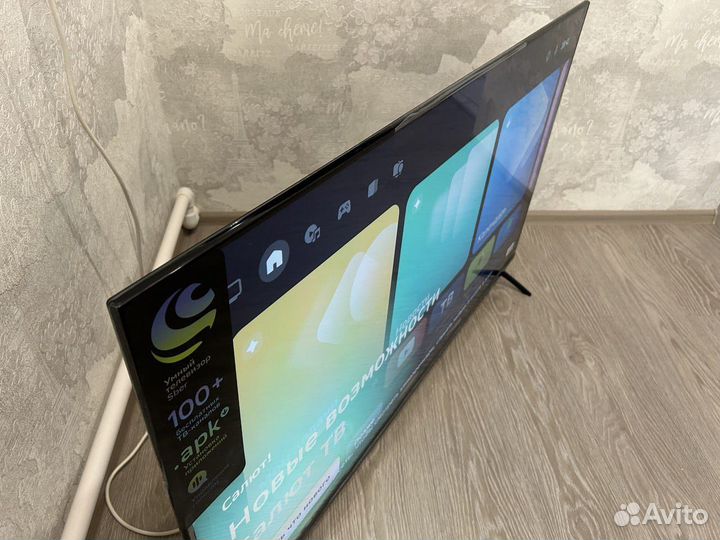 Телевизор SMART Tv50