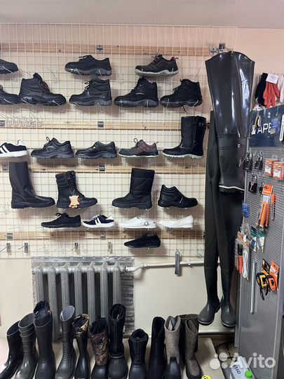 Спецодежда обувь рукавицы перчатки