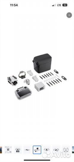 Квадрокоптер DJI Mini 4 Pro Combo plus (RC 2)