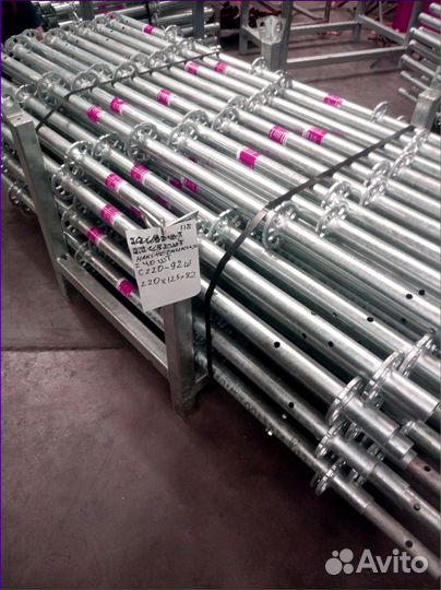 Строительные леса Оцинкованные от производителя