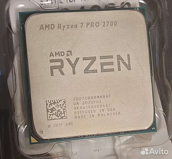 Ryzen 7 pro 2700