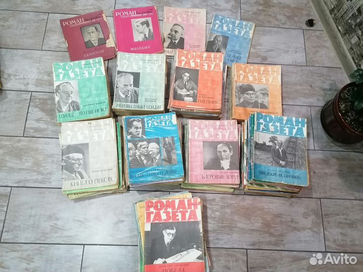 Журналы Роман-газета