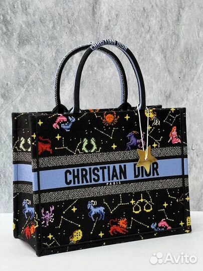 Сумка Dior book tote