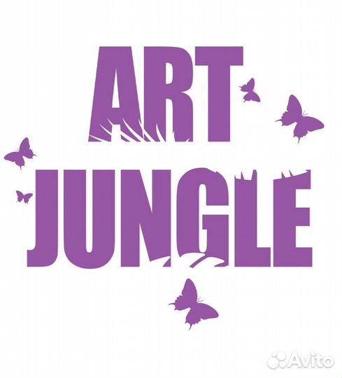 Продаю абонемент на 4 месяца в Art Jungle