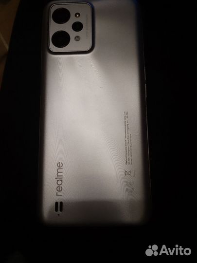 realme C31, 3/32 ГБ