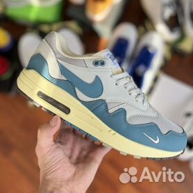 Nike air max store 87 kinder sale