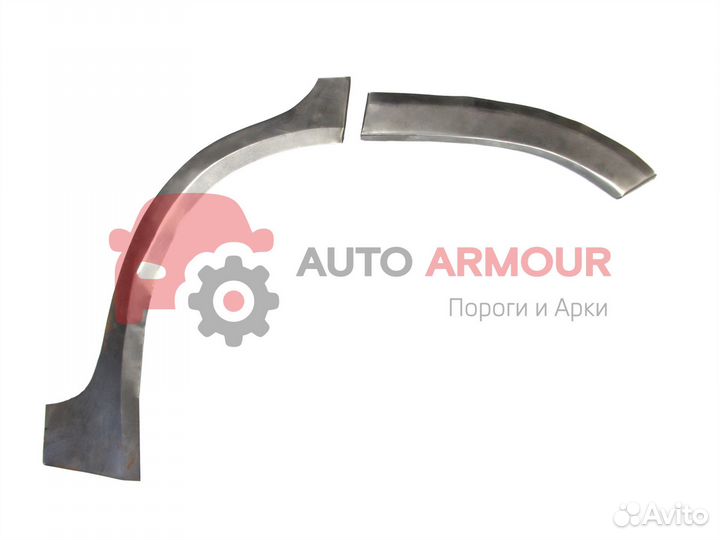 Задние арки Honda Civic и другие