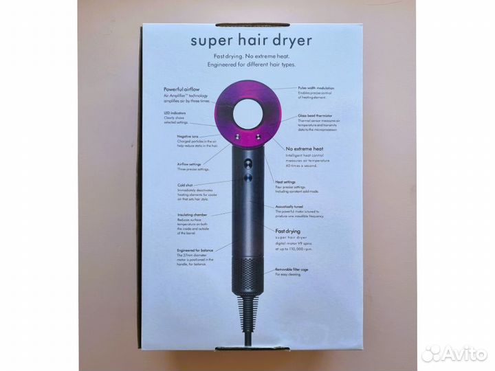 Dyson фен оригинальное качество реплика supersonic