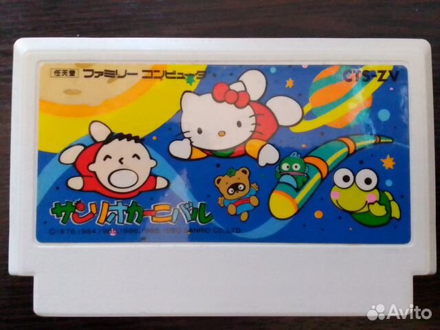 Картридж для 8 bit