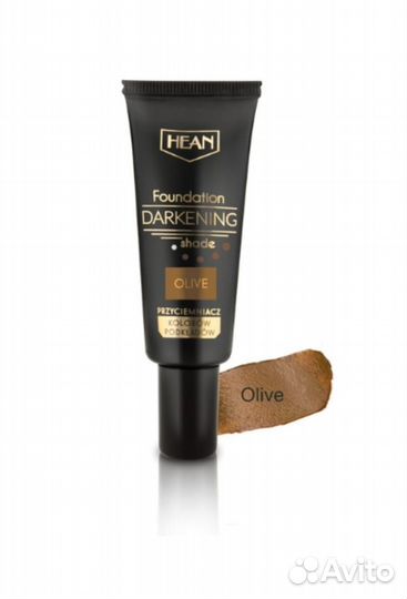 Аджастер hean olive