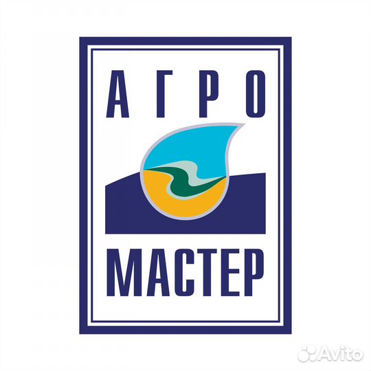 Специалист отдела логистики