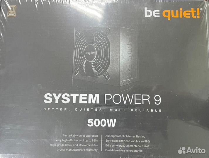 Be quiet system power 9 500w