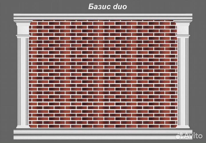 Гибкий кирпич