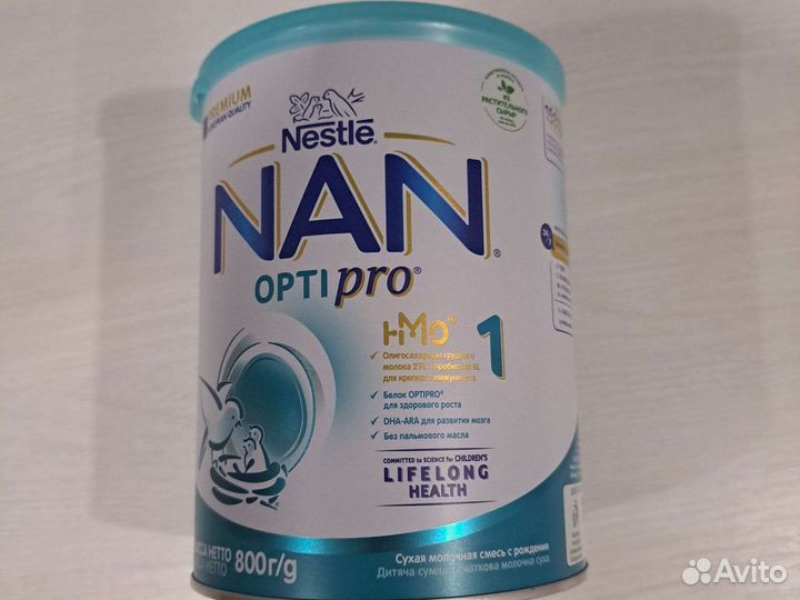 Детская смесь NAN opti pro 1