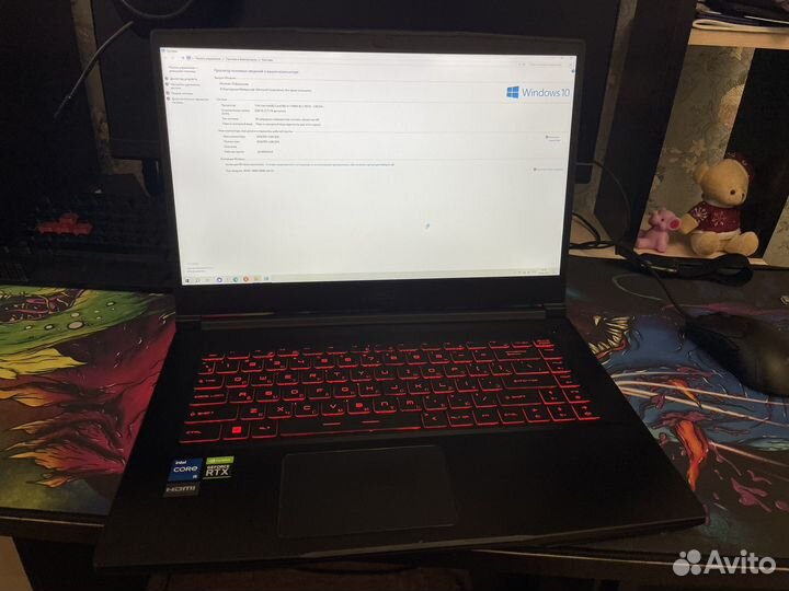 Ноутбук i5 11400H, RTX 3050, 144hz