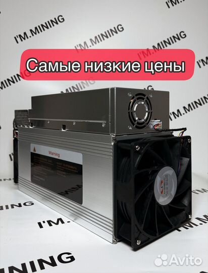 Whatsminer M30S++ 102th Б/У в идеальном состоянии