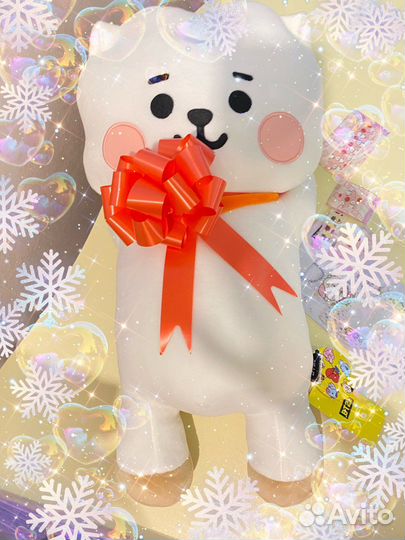 Большая игрушка BT21 Rj официальная