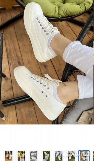 Кеды женские 37 размер