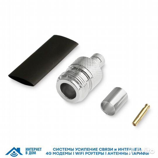 Разъем vegatel N-211/5D (female)