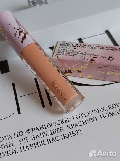 Блеск для губ MAC