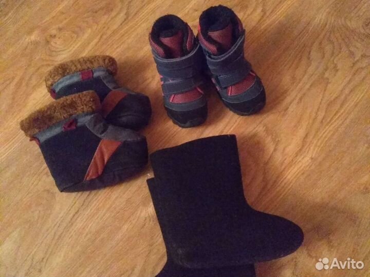 Детская обувь