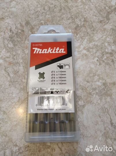 Набор буров Makita
