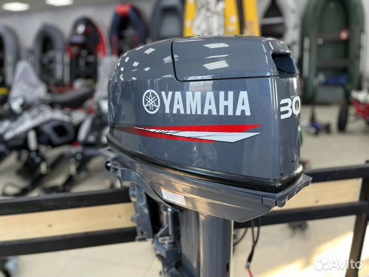 Лодочный мотор Yamaha (Ямаха) 30 л.с. hwcs Б/У