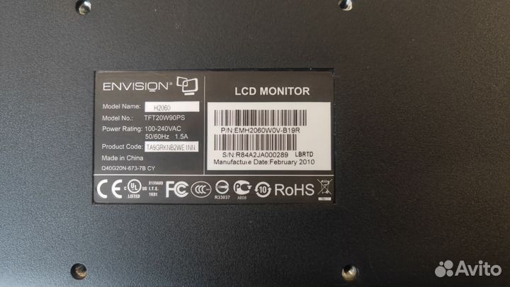 Персональный компьютер бу