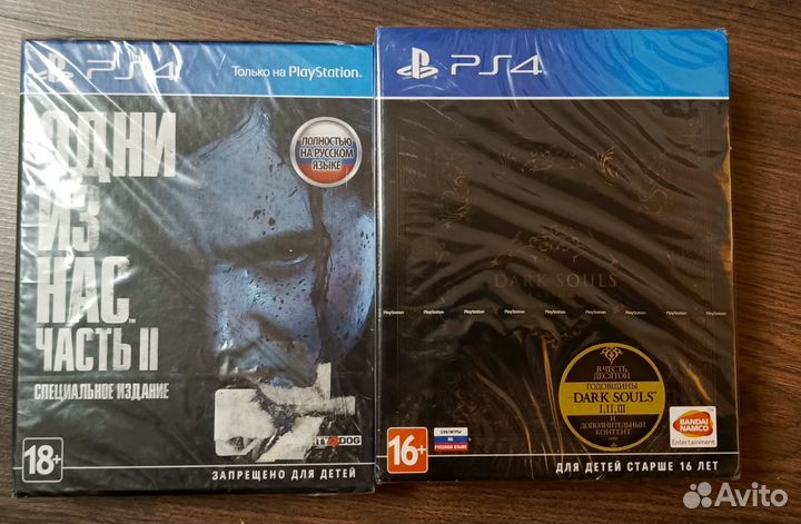 Одни из нас часть 2, dark souls trilogy PS4