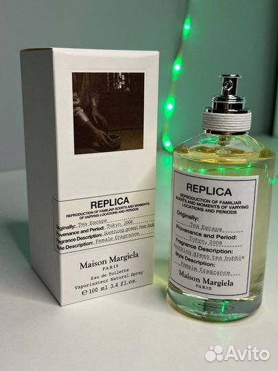 Духи Tea Escape Maison Martin Margiela