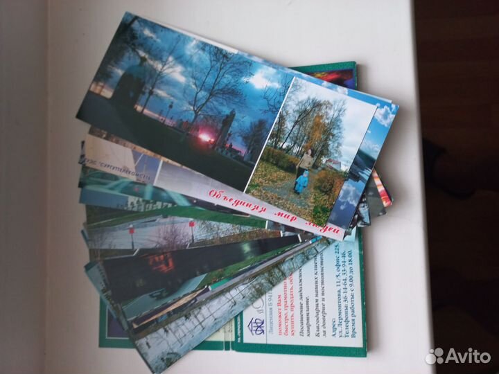 Набор- лот тема Сургут