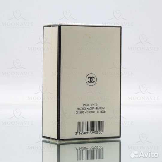 Chanel 19 (Chanel) EDP 50 мл слюда