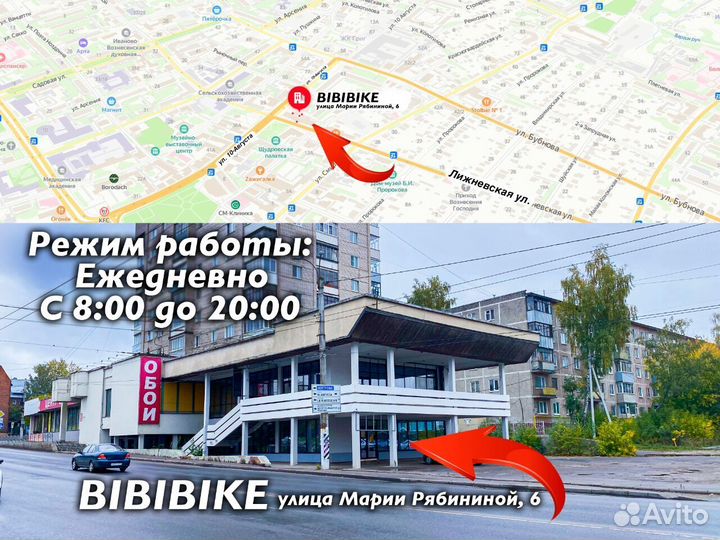 Самокаты разного цвета для детей