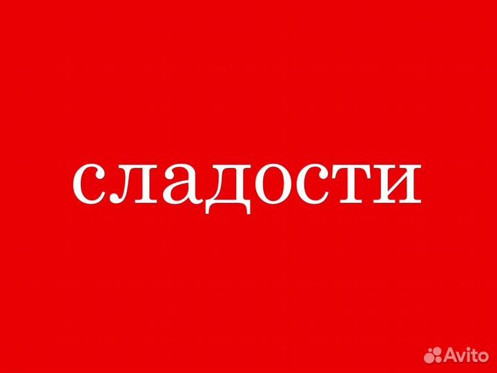 Полиграфия (фото, визитки, документы, листовки)