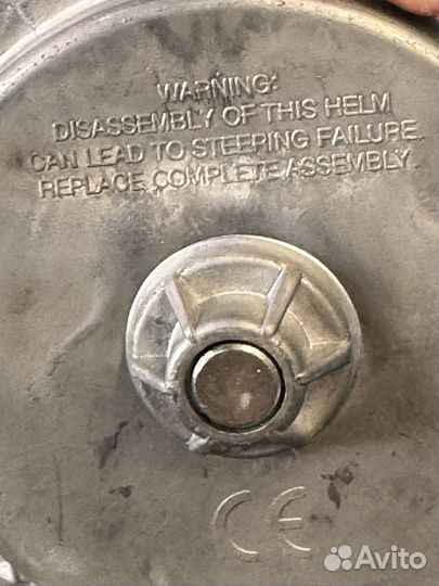 Рулевой редуктор на лодку