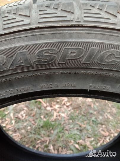 Dunlop Graspic DS2 215/55 R17