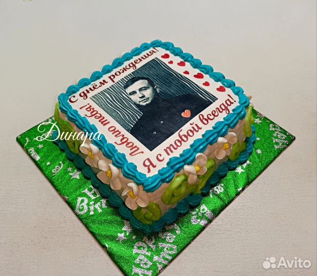 Торты на заказ и в наличии