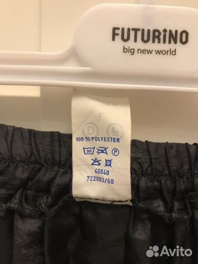 Юбка немецкий Бред Orsay г mini