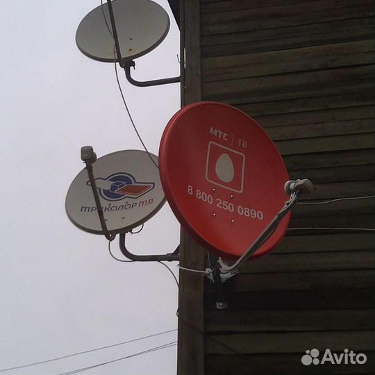 Установка, настройка спутниковых антенн