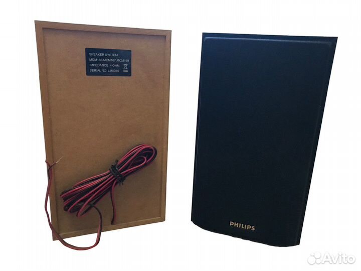 Музыкальный центр Philips MCM 166
