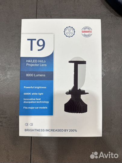 Продам лампы H4 (комплект)