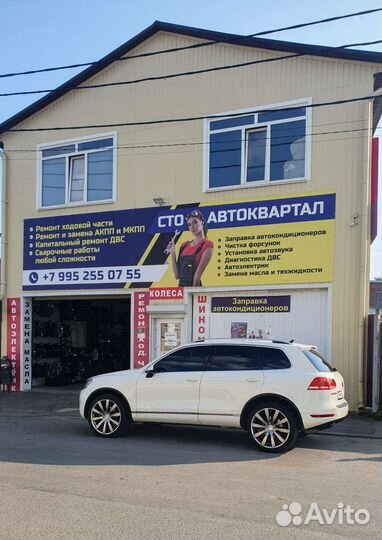 Habilead HF330 205/40 R17