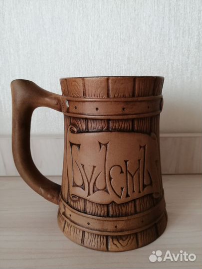 Кружка пивная