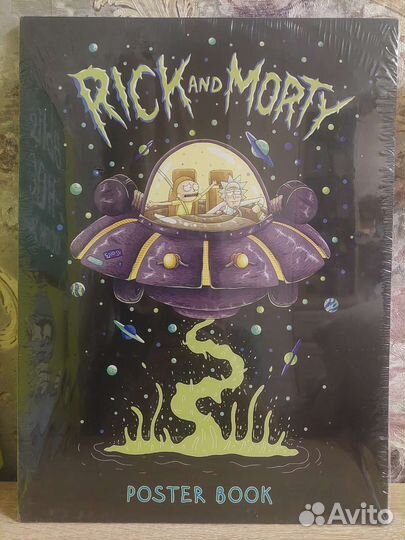 Постербук Рик и Морти, 9 постеров