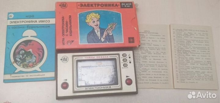 Игра Тайны океана Электроника Б/У