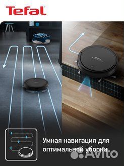 Робот-пылесос Tefal Explorer Serie 50 RG7365WH