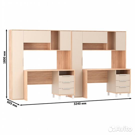 Рабочие столы для двоих детей Mobi Комфорт 12.95N цвет дуб сонома/сатин, (шхгхв) 324х60,3х180